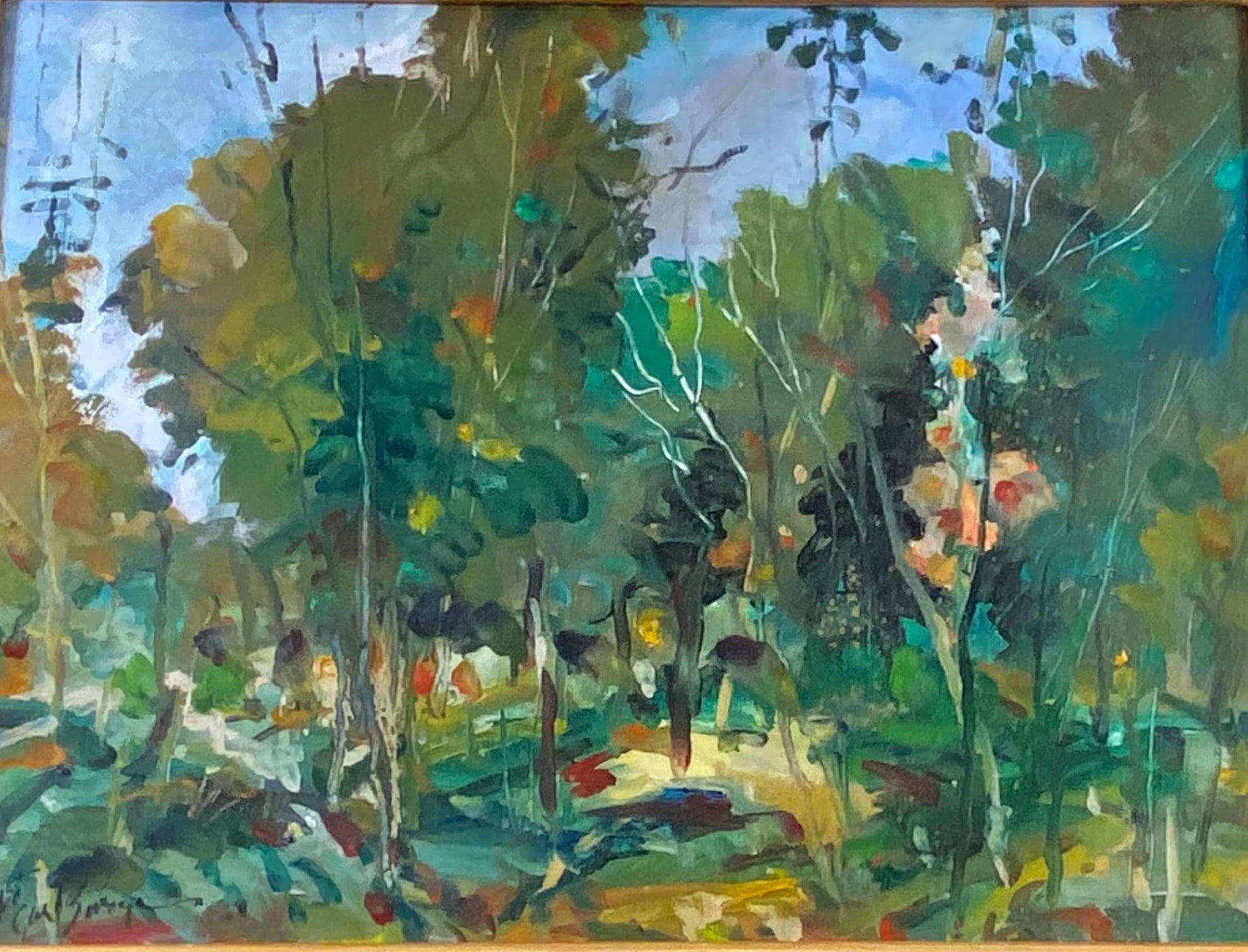 "Secret Bridge" by W. Carl Burger